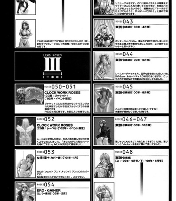 Lewd Roses comic porn sex 144