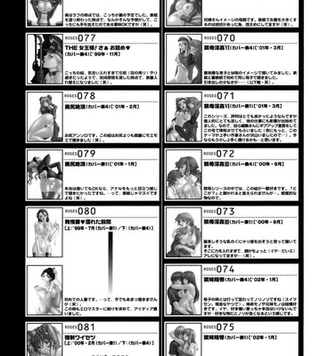 Lewd Roses comic porn sex 146