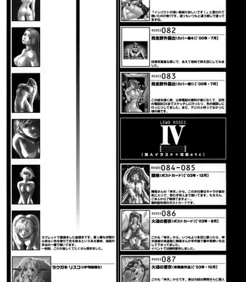 Lewd Roses comic porn sex 147