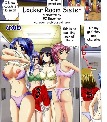 Locker Room Sister [Rewrite] comic porn thumbnail 001