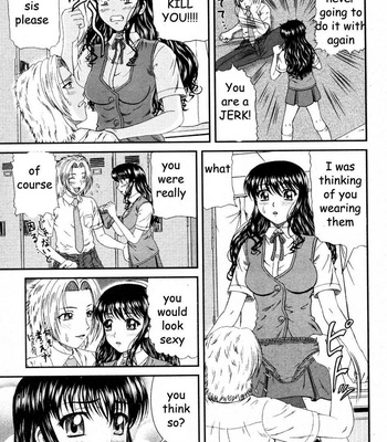 Locker Room Sister [Rewrite] comic porn sex 7