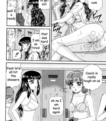 Locker Room Sister [Rewrite] comic porn sex 20