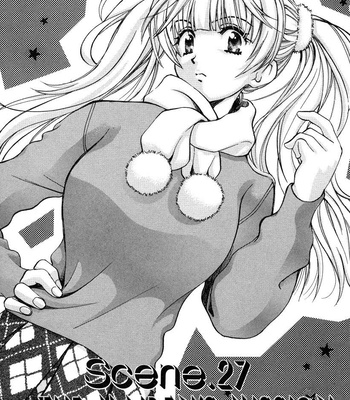 Love Junkies Volume 04 [Eng] comic porn sex 5