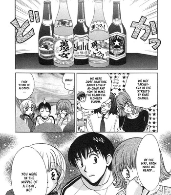 Love Junkies Volume 04 [Eng] comic porn sex 12