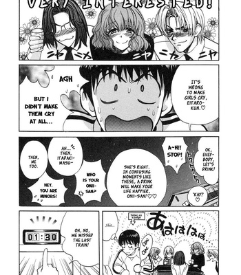 Love Junkies Volume 04 [Eng] comic porn sex 13