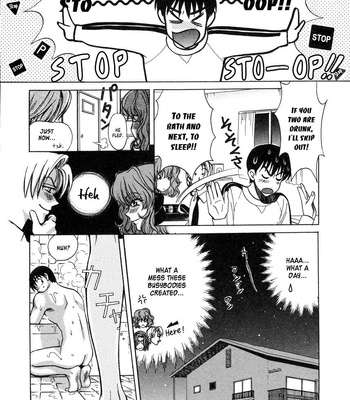 Love Junkies Volume 04 [Eng] comic porn sex 22