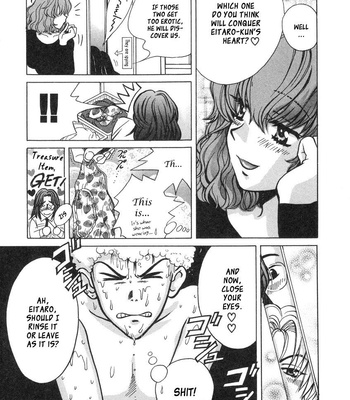 Love Junkies Volume 04 [Eng] comic porn sex 27