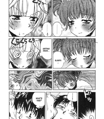 Love Junkies Volume 04 [Eng] comic porn sex 39