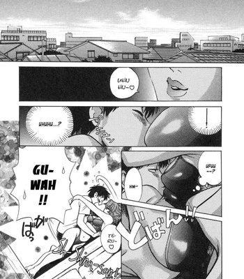 Love Junkies Volume 04 [Eng] comic porn sex 43