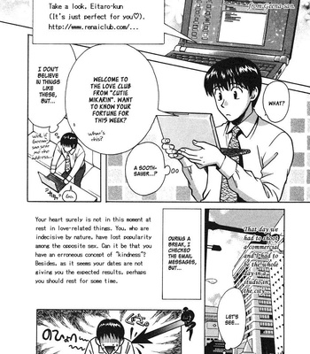 Love Junkies Volume 04 [Eng] comic porn sex 46