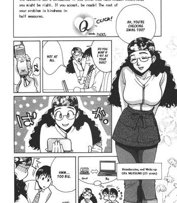 Love Junkies Volume 04 [Eng] comic porn sex 47