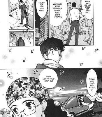 Love Junkies Volume 04 [Eng] comic porn sex 54