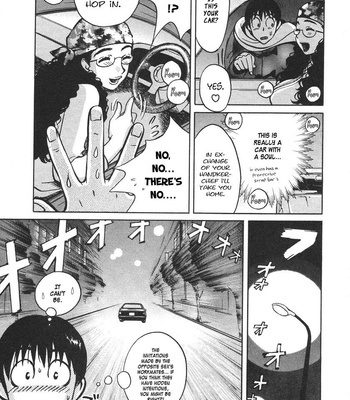 Love Junkies Volume 04 [Eng] comic porn sex 55