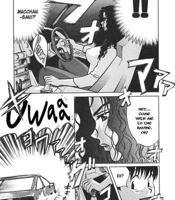 Love Junkies Volume 04 [Eng] comic porn sex 58