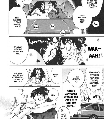 Love Junkies Volume 04 [Eng] comic porn sex 68