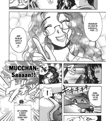 Love Junkies Volume 04 [Eng] comic porn sex 84