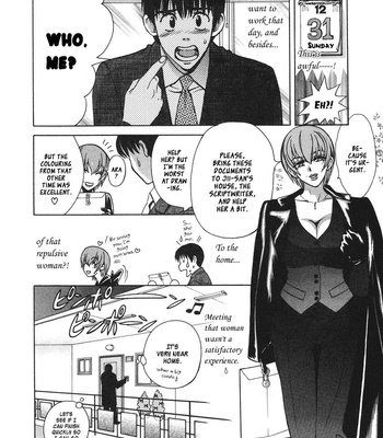 Love Junkies Volume 04 [Eng] comic porn sex 86