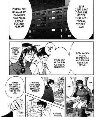 Love Junkies Volume 04 [Eng] comic porn sex 90