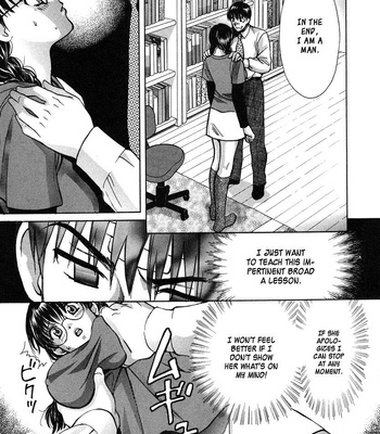 Love Junkies Volume 04 [Eng] comic porn sex 97