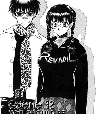 Love Junkies Volume 04 [Eng] comic porn sex 105