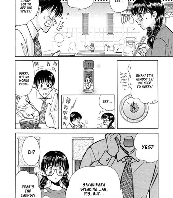 Love Junkies Volume 04 [Eng] comic porn sex 120