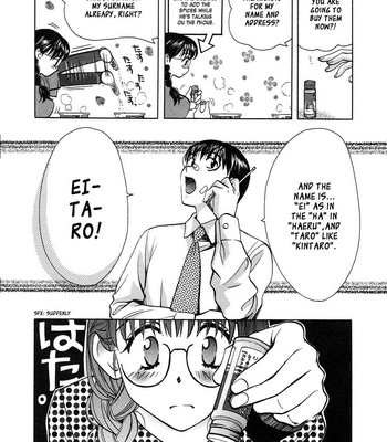 Love Junkies Volume 04 [Eng] comic porn sex 121