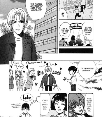 Love Junkies Volume 04 [Eng] comic porn sex 130