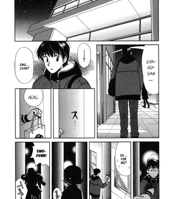 Love Junkies Volume 04 [Eng] comic porn sex 142