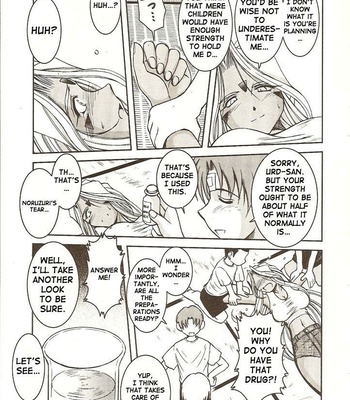 Midgard 5 – Eoh comic porn sex 10