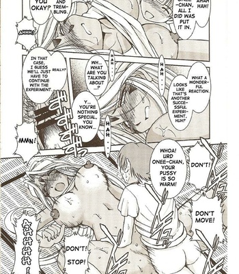 Midgard 5 – Eoh comic porn sex 17