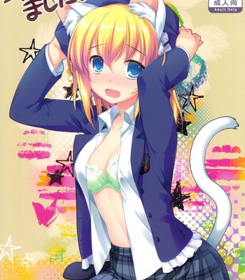 Mimi Haechaimashita!? comic porn sex 1