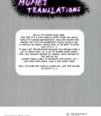 Mimi Haechaimashita!? comic porn sex 21