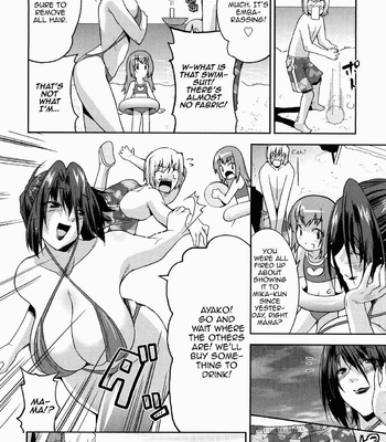 Muramura Diary comic porn sex 12