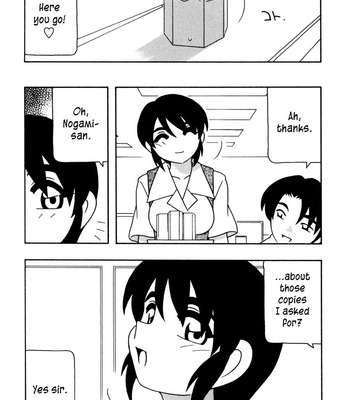 Office Life Ch.1 comic porn sex 9