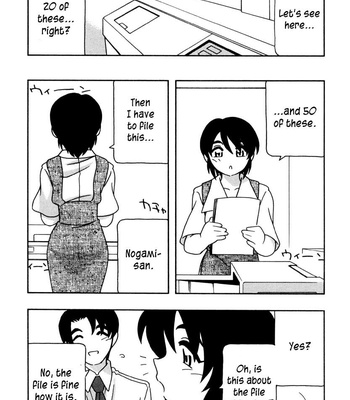 Office Life Ch.1 comic porn sex 10