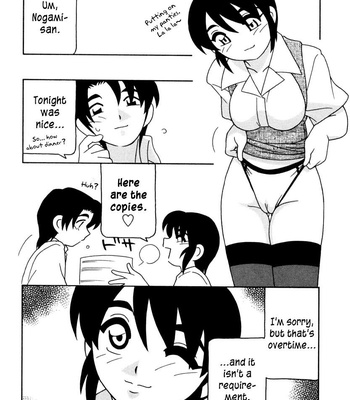 Office Life Ch.1 comic porn sex 23