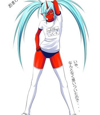 Panty & Stocking – Sperma & Sweet With Villagers comic porn sex 14