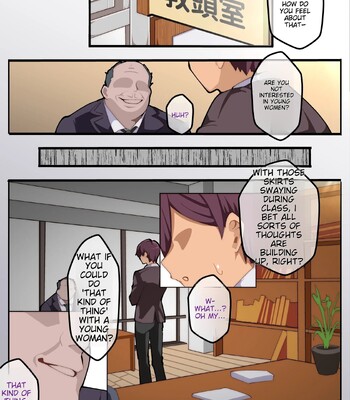 papa katsu bu！【1】jyoso de papa katsu！？sonnao ari！？ comic porn sex 7