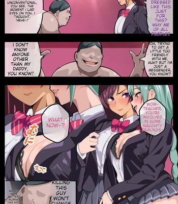 papa katsu bu！【1】jyoso de papa katsu！？sonnao ari！？ comic porn sex 13