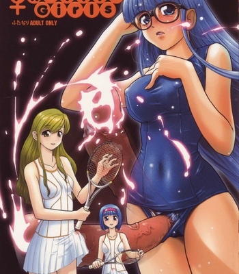 Phallic Girls – Volume 1 comic porn sex 1