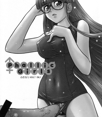 Phallic Girls – Volume 1 comic porn sex 3