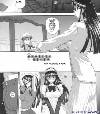 Phallic Girls – Volume 1 comic porn sex 4