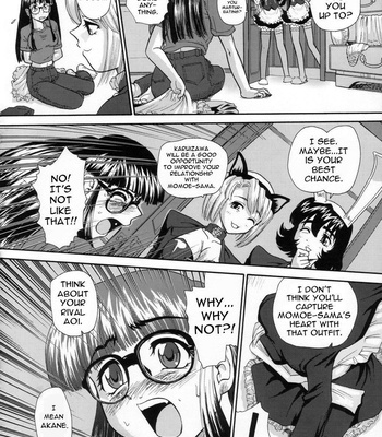 Phallic Girls – Volume 1 comic porn sex 6