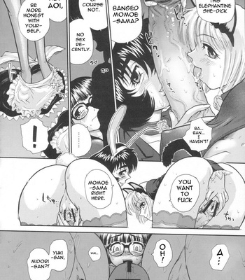 Phallic Girls – Volume 1 comic porn sex 12