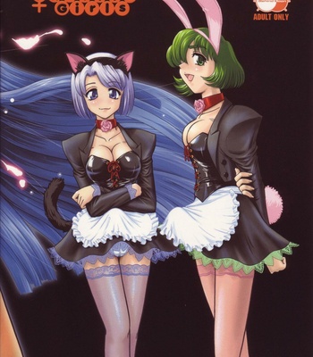 Phallic Girls – Volume 1 comic porn sex 40