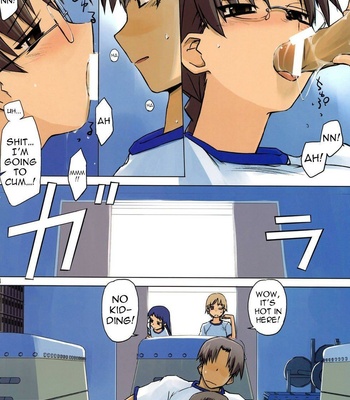 Physical Education comic porn sex 13