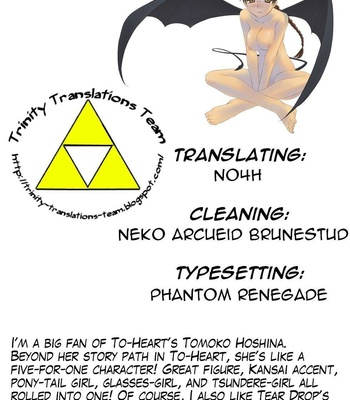 Physical Education comic porn sex 30