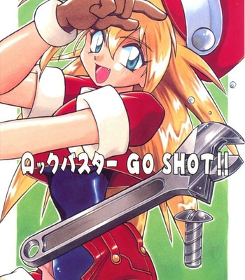Rockman comic porn 6 Rockman comic porn thumbnail 001