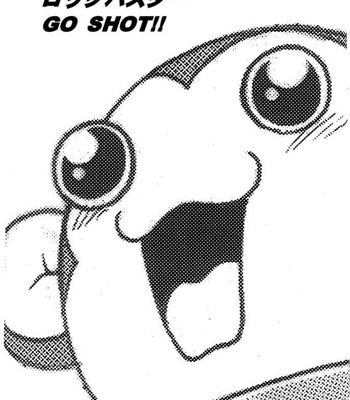 rockman-003-1 Rockman comic porn sex 3