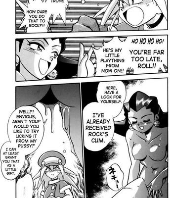 rockman-019-1 Rockman comic porn sex 19